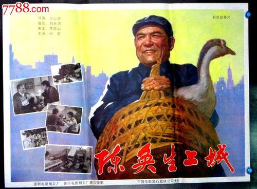 伍斯特学院硕士成绩单